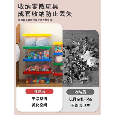 厂家直供玩具收纳盒儿童拼装积木分类整理箱零食收纳盒储物箱