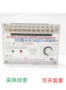 现货供应LUXCOSBAG-202N，绝缘监测器，议价，请勿直拍