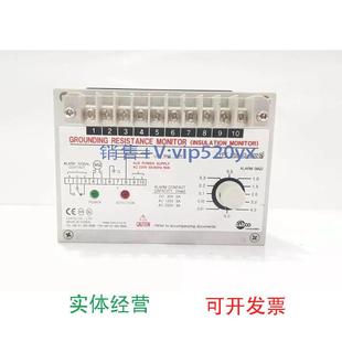 议价 绝缘监测器 请勿直拍 202N 现货供应LUXCOSBAG