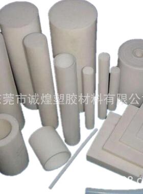 厂家供应PTFE聚四氟乙烯铁氟龙板白色铁氟龙精加工