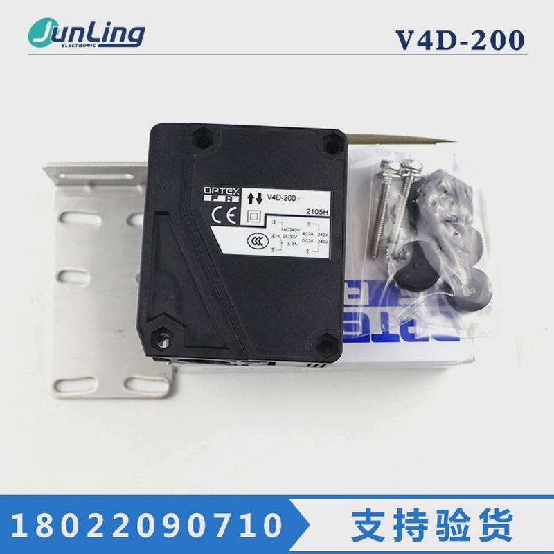 光电传感器日本v4d-200