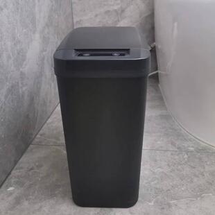 家用新款充电款卫生间客厅夹缝带盖踢踢感应垃圾桶感应智能挥手