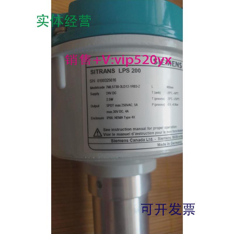 供应7ML5730-3LD12-1RB3-Z西门子料位计阻旋料位计全新没包装