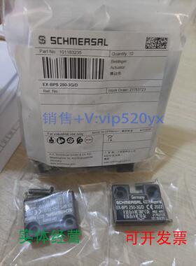 现货供应101183235EX-BPS250-3G/D施迈赛安全传感器全新现货