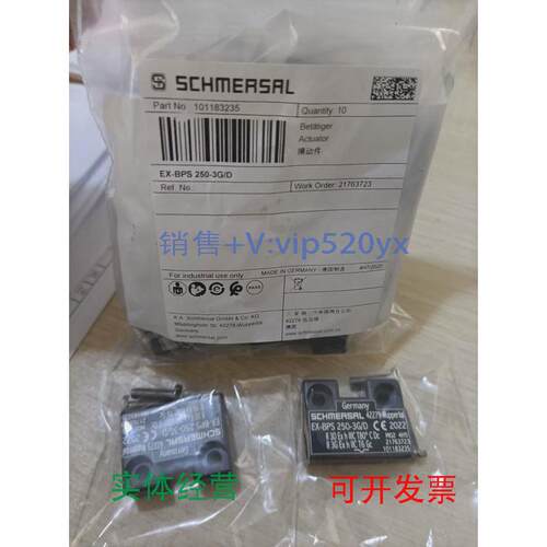 现货供应101183235EX-BPS250-3G/D施迈赛安全传感器全新现货