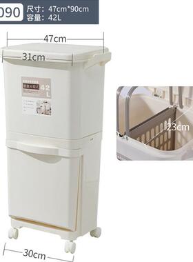 42l日式批发垃圾桶家用按压带盖双层干湿分离垃圾分类桶厨房包邮