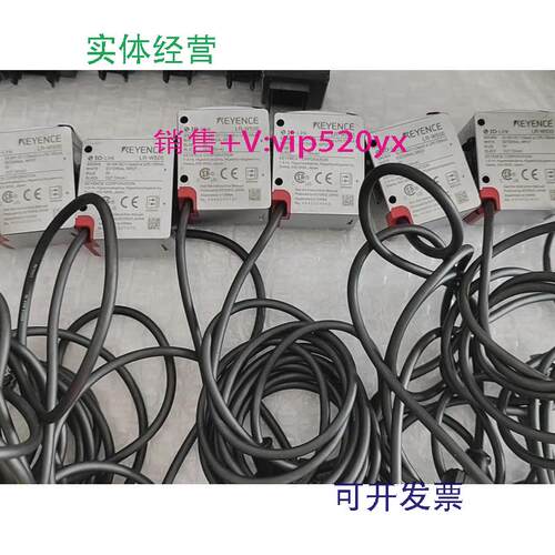 现货供应基恩士激光传感器LR-W500工控设备，功能包用线长2米，