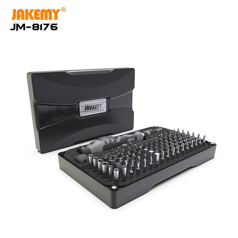 jm-8178精密一字小号螺丝刀套装全套组合眼镜手机维修拆机工具