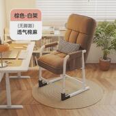 儿童椅子躺椅办公室用大学生宿舍学习靠背椅电脑椅家用懒人沙发椅