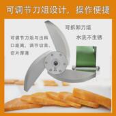 元 芳全自动多功能切菜机小型葱花食堂切片商用切韭菜酸菜丝辣椒切