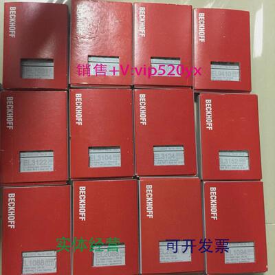现货供应倍福BECKHOFF模块EL3152EL2088-0000CX9020-0112新PLC工