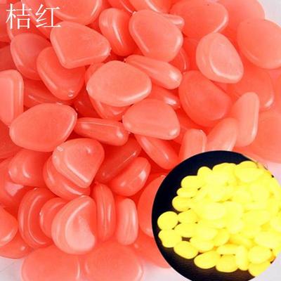 长效余辉夜光石花园水族造景超亮荧光石头彩色特亮快速吸光石工厂