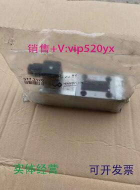 现货供应WANDFLUH全新高压球阀AS32060bAS22101a电压230议价