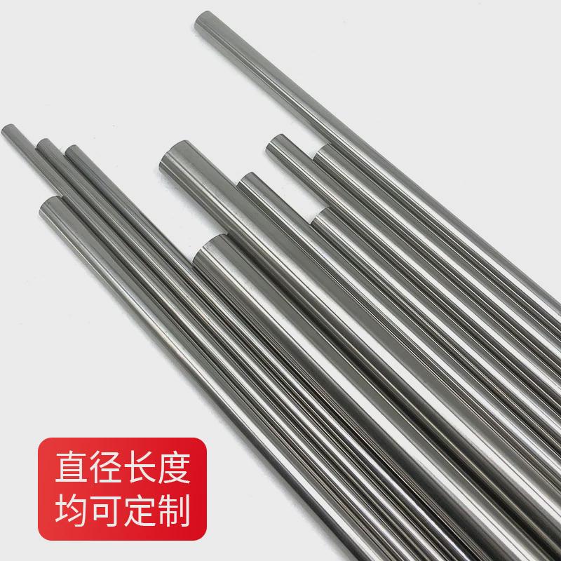 厂家现货硬质合金棒材yg10x钨钢实心圆棒齐全规格精磨