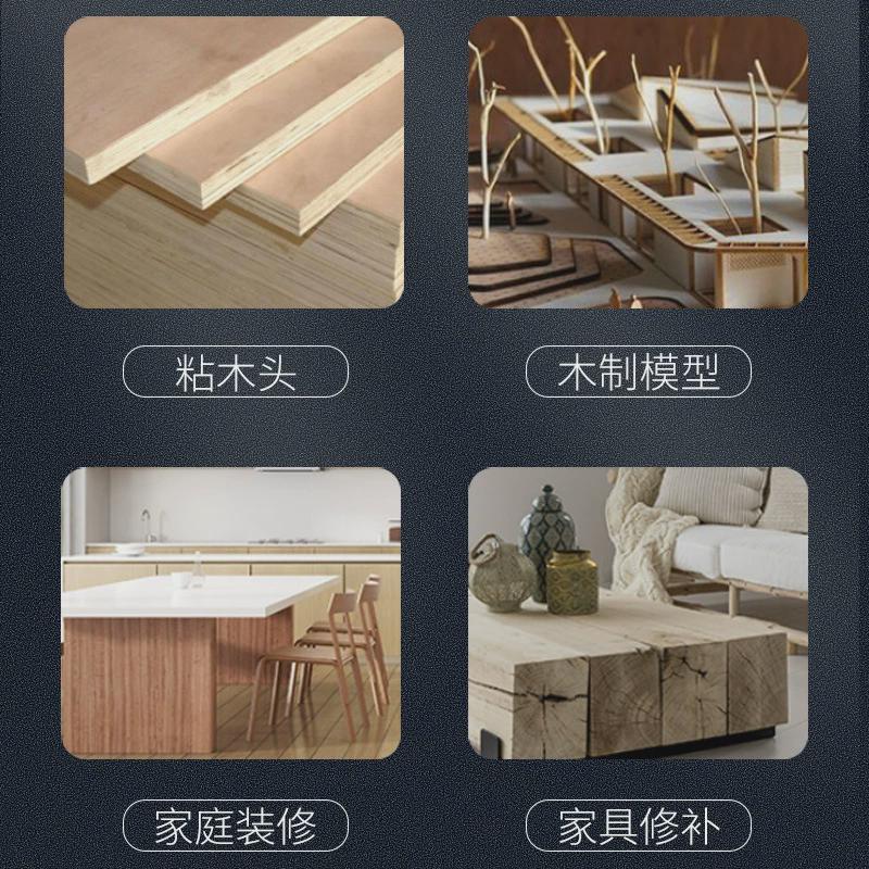 批发秀洁白乳胶强力家装白胶专用胶柜子速干木材家具防水木工胶