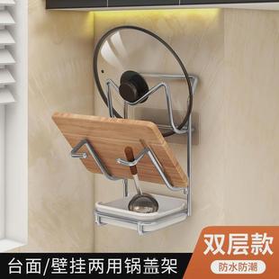 锅铲置物架厨房挂勺子铲子挂架可旋转挂钩架不锈钢挂钩免打孔新品