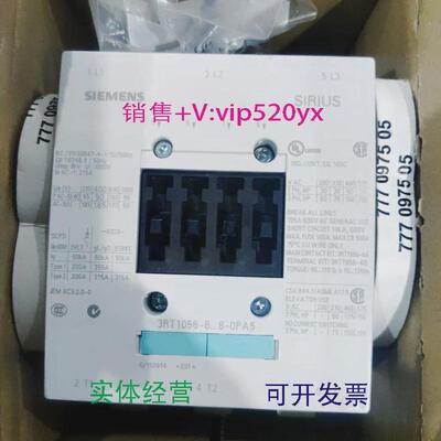 现货供应西门子3RT1056-6NP38-0PA53RT1056-6...8-0PA5200-277V