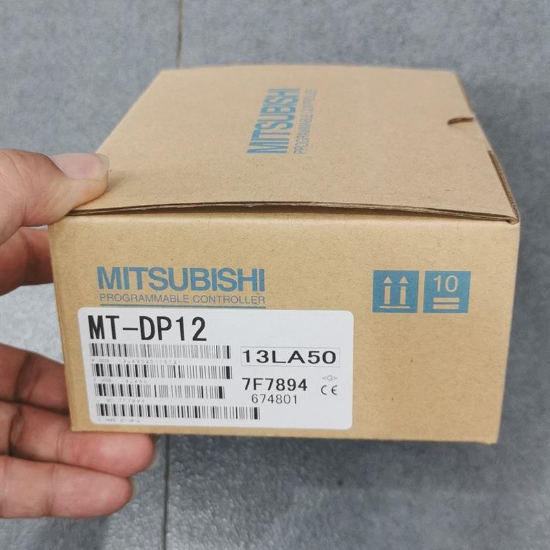议价MT-DP12/MT-X8/MT-X16/MT-Y8T/Y8T2/Y16T/4DAV/4AD-N 三菱P请