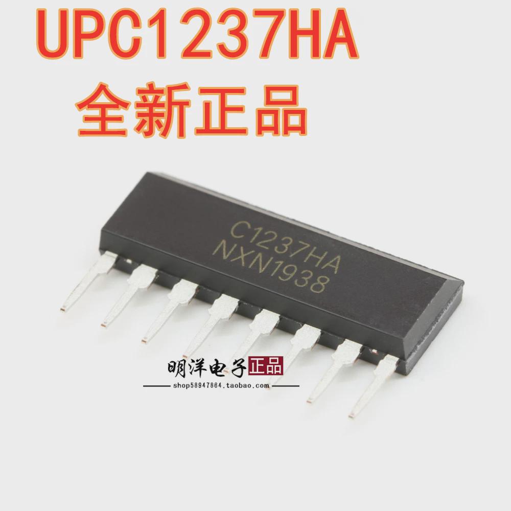 UPC1237HA C1237HA ZIP单排 喇叭保护电路IC 保护芯片 全新