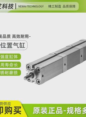 festo费斯托紧凑型气缸小型adnm-25-40-63气动短气缸多位置行程