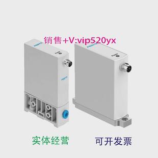 VEAB 现货供应FESTO费斯托比例压力阀VEAA