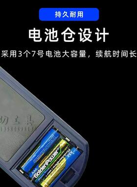 (SAMPO）深圳欣宝MD-918919感应式木材水分仪MD918测湿仪