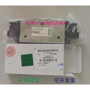 现货供应美国ASCO电磁阀J34BB452CG60S61双电控双线圈电磁阀现货