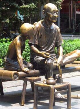 现代人物肖像雕塑城市商业步行街铜像中式民俗真人铸铜艺术品摆件