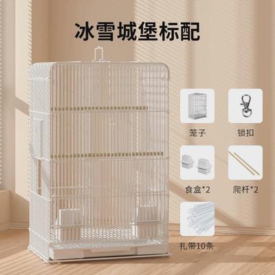 飞鼠松鼠花枝鼠仓鼠豚鼠蜜袋鼯笼子全套专用加密加高铁丝饲养笼