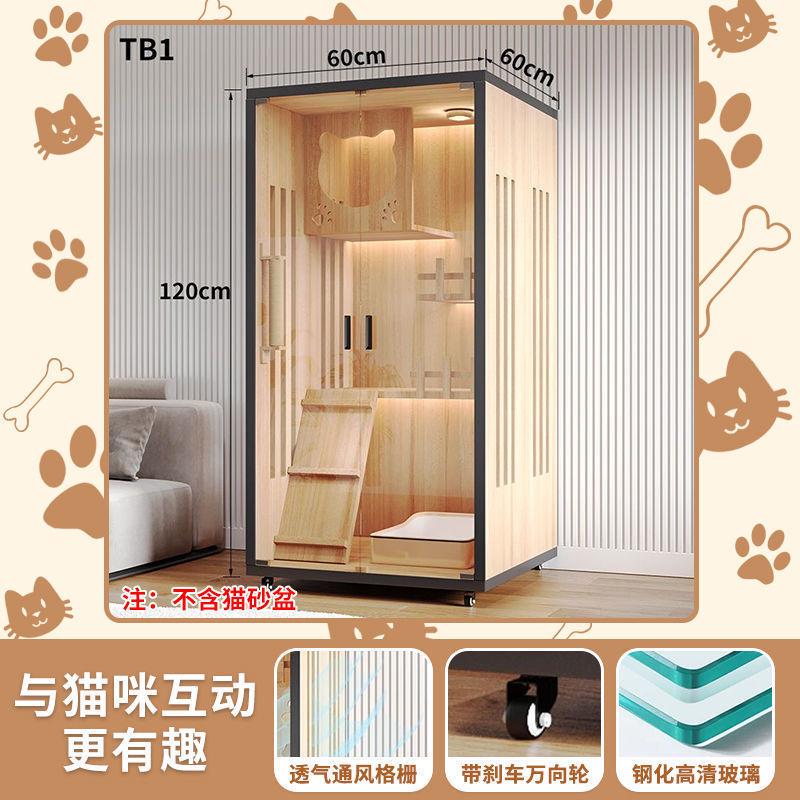 猫别墅实木猫笼子室内室内双层猫柜猫房宠物猫窝猫咪猫笼家用家用