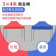 新加广告帐篷户外夜市印字折叠四脚车棚子遮阳棚四角伞摆摊帐雨棚