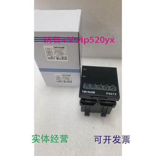 现货供应P907X-701-010-000AX温控表P907X-301-010-000AX温度控制