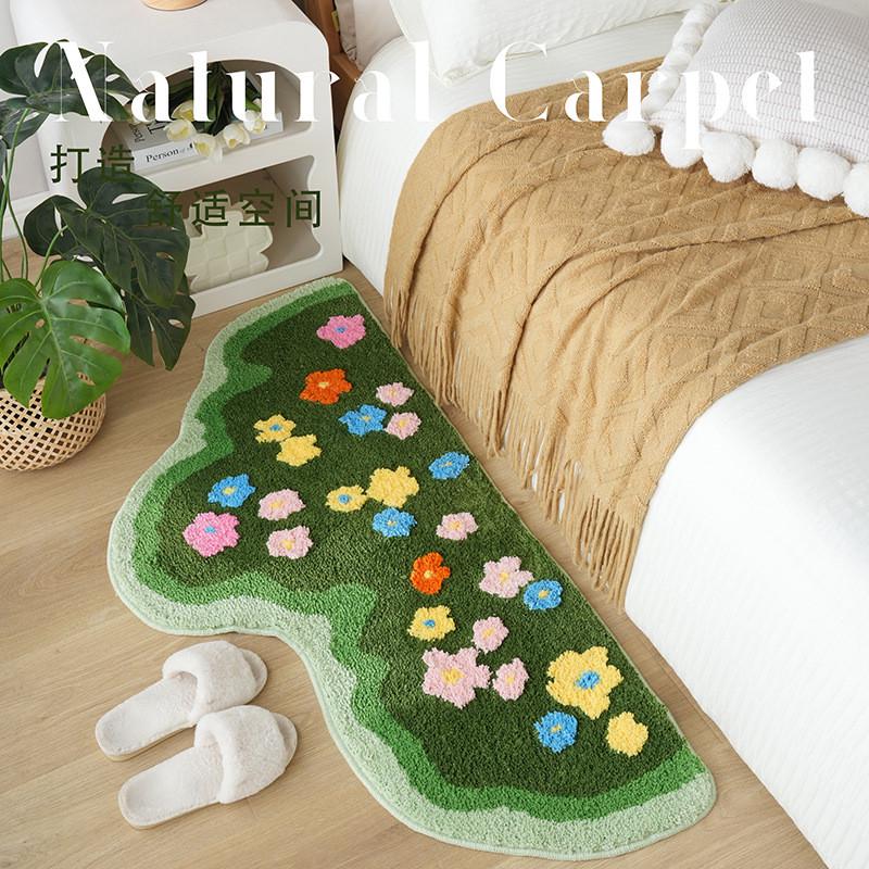 清新ins小花植床边地毯家用卧室绒异形簇绒地毯防滑可折叠地毯