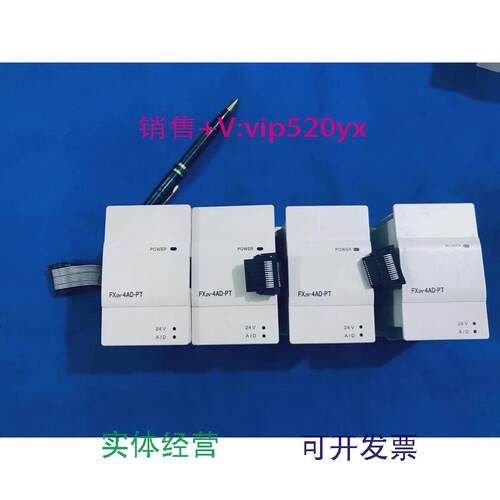 现货供应三菱PLC模块FX2N-4AD-PT实图现货促销包邮