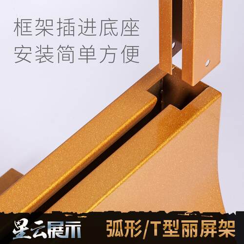 双面KT板丽屏展架立式框架式商场海报架不锈钢宣传广告牌玻璃立牌