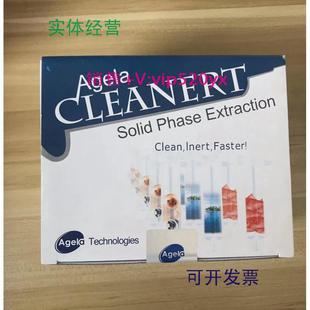 现货供应艾杰尔S185006S15006PE5005HCM0550BAL5006N3700 2000Y2