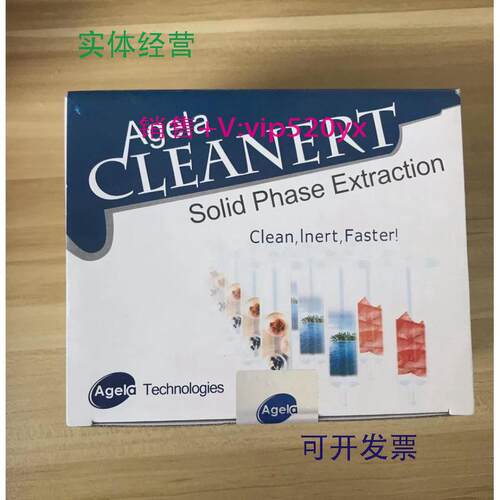 现货供应艾杰尔S185006S15006PE5005HCM0550BAL5006N3700-2000Y2
