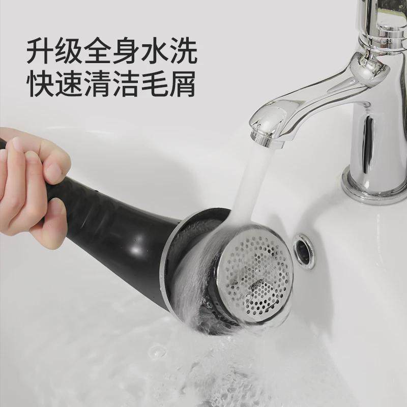 剃毛衣服修剪器去打吸刮家用毛球神器衣物除毛剃球器充电式打球机
