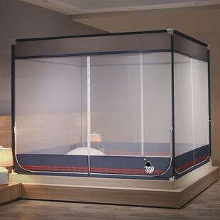 7y蚊帐防摔儿童宝宝拉床笠蒙古包1.8m床加密回底链式 家用支架固 款