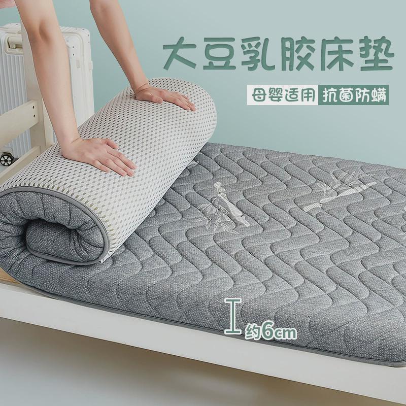 乳胶床垫软垫家用卧室学生宿舍垫被海绵单人床褥子租房专用榻榻米
