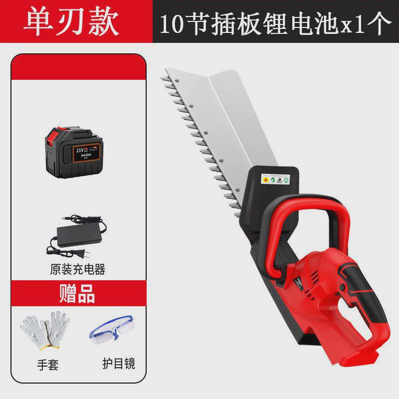跨境无刷充电式园林电动绿篱机园艺工具篱笆茶叶修枝机双刃绿篱剪