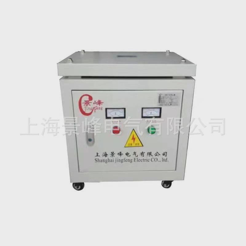 机床控制变压器bk-500w/500va36v变220v36v转220v全铜隔离变压器