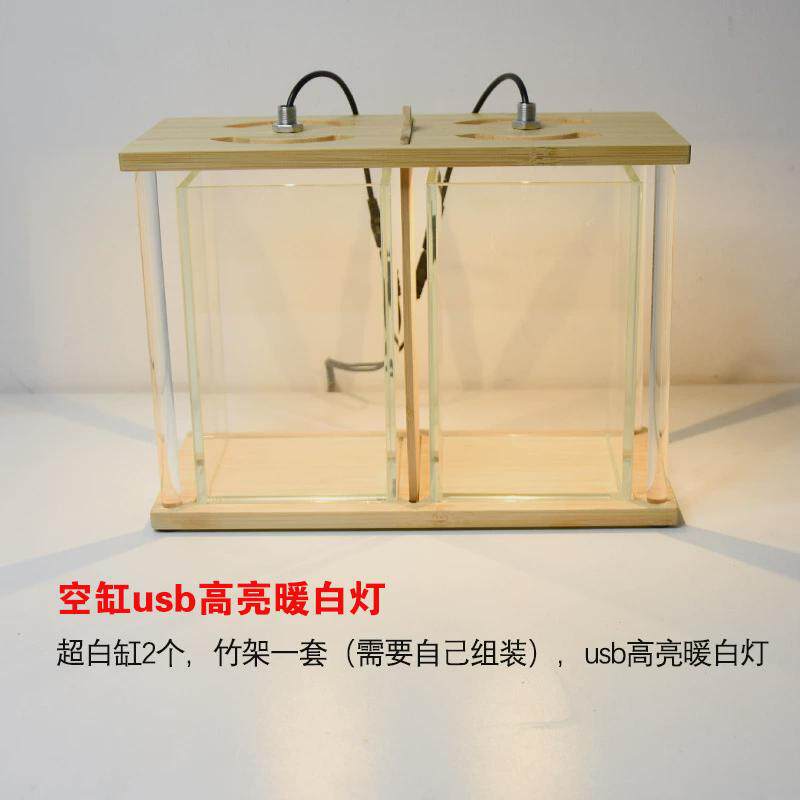 鱼专用缸双缸玻璃宿舍客厅桌面超白小型生态微景超白办公室小缸