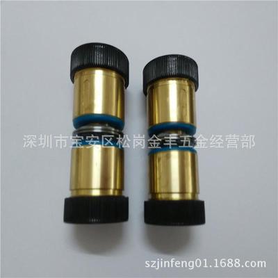 线切割配件\导轮总成561\泰州机\铜座外径32长度71mm导轮外径31.5