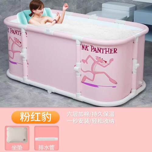 免安装泡澡桶大人折叠沐浴桶加热洗澡桶全身浴缸家用成人儿童浴桶