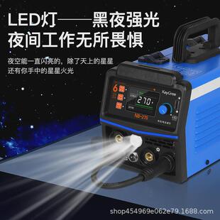 凯格瑞无气二保焊机工业级小型220v铝铜不锈钢二氧化碳保护电焊机