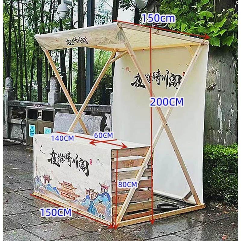 户外摊位摆摊架移动款箱体车夜市集商场活动促销展示货架售货柜台