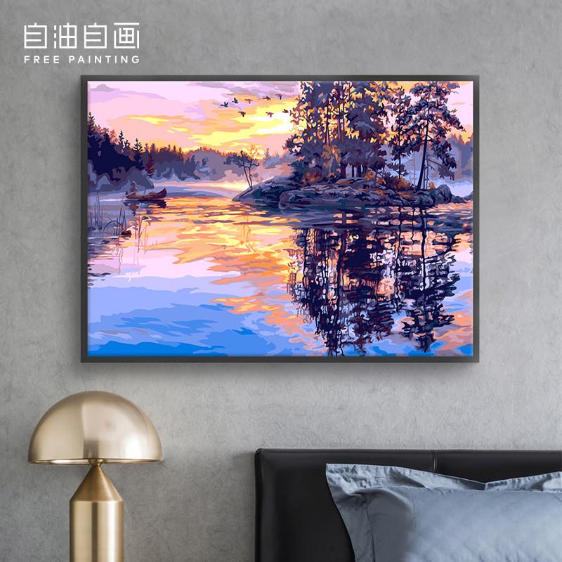 自油自画 数字油画diy 大幅客厅玄关卧室手绘风景装饰画 丹霞秋水