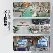 封切热缩套成都厂家电商纸盒pof膜自动机膜塑封机热收缩包装 机