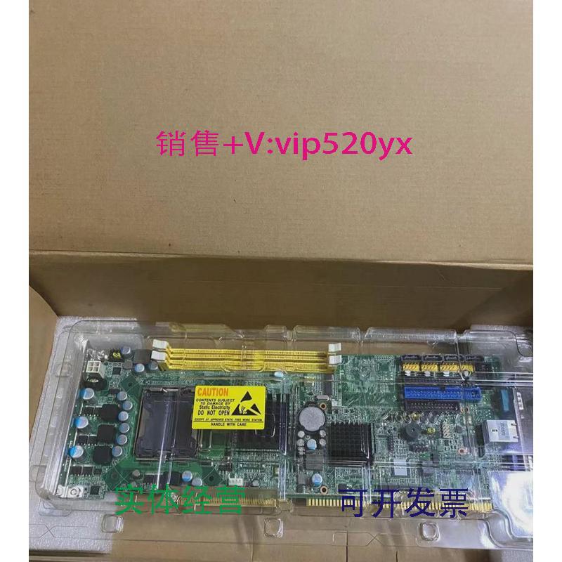 现货供应研华PCA-6010VG-CNA1E议价